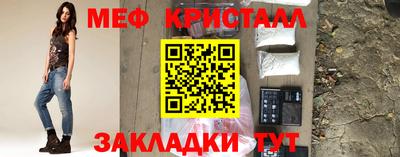 MDMA Premium VHQ Северобайкальск