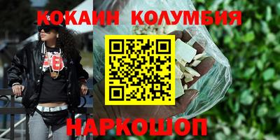 MDMA Premium VHQ Северобайкальск