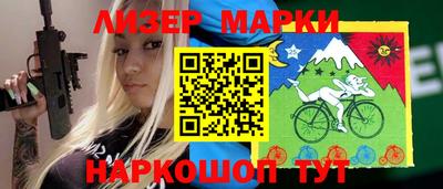 MDMA Premium VHQ Северобайкальск