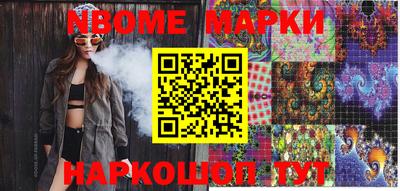 мефедрон Свободный