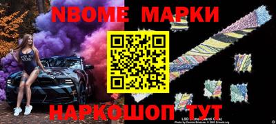 MDMA Premium VHQ Северобайкальск