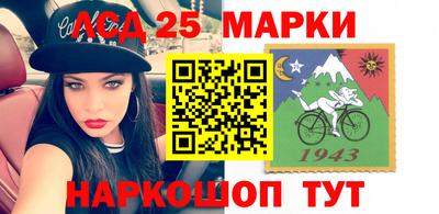 MDMA Premium VHQ Северобайкальск