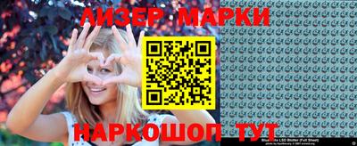 MDMA Premium VHQ Северобайкальск