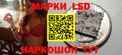 мефедрон Свободный