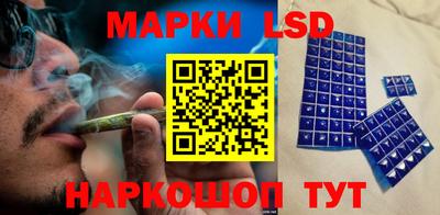 мефедрон Свободный