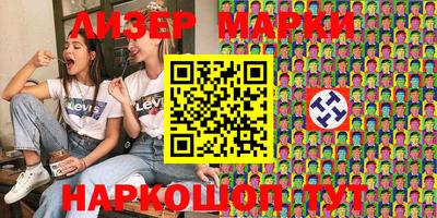 мефедрон Свободный