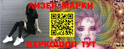 мефедрон Свободный