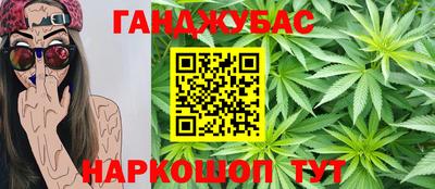 MDMA Premium VHQ Северобайкальск