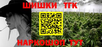 мефедрон Свободный