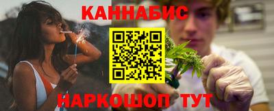 мефедрон Свободный