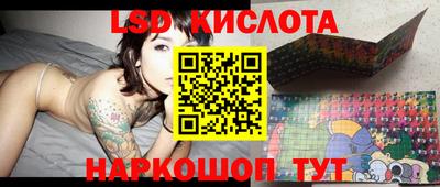 мефедрон Свободный