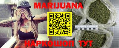 MDMA Premium VHQ Северобайкальск