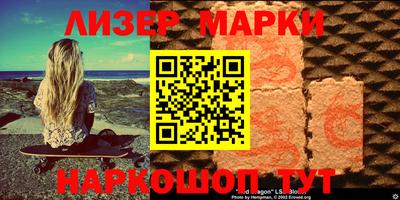 MDMA Premium VHQ Северобайкальск