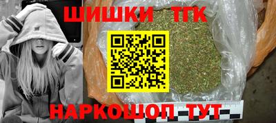 MDMA Premium VHQ Северобайкальск