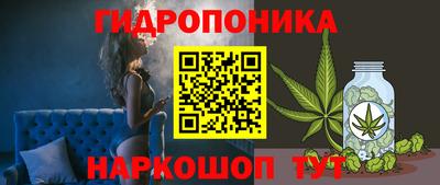MDMA Premium VHQ Северобайкальск