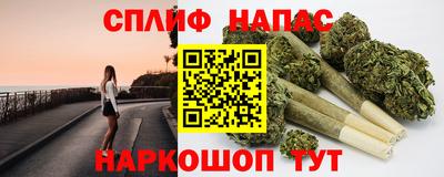 MDMA Premium VHQ Северобайкальск