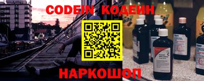 MDMA Premium VHQ Северобайкальск