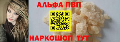 мефедрон Свободный