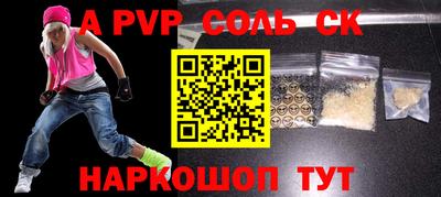MDMA Premium VHQ Северобайкальск