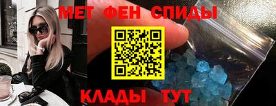 MDMA Premium VHQ Северобайкальск
