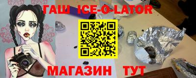 MDMA Premium VHQ Северобайкальск