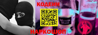 MDMA Premium VHQ Северобайкальск